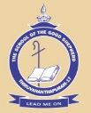 The School Of Good Shepherd Logo