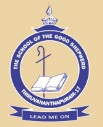 The School Of Good Shepherd|Schools|Education