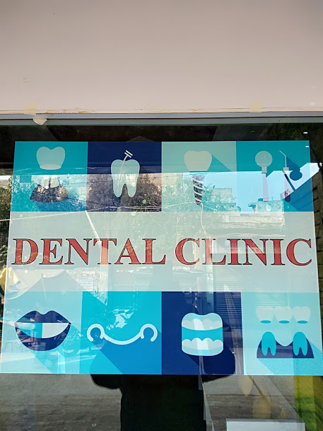 The Smile factory dental 'N' Orthodontic clinic Logo