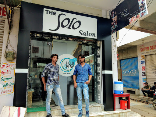The Solo Salon Active Life | Salon