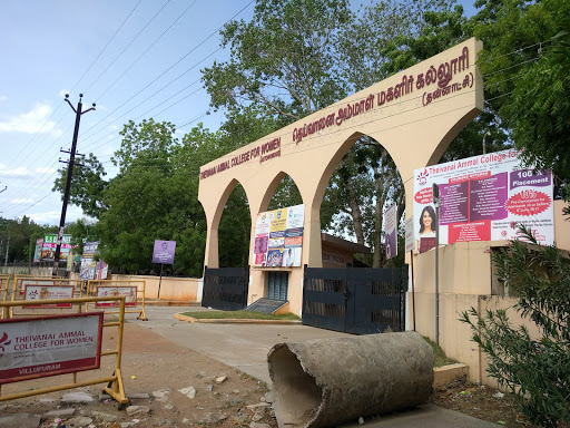 Theivanaiammal College for Women Education | Colleges