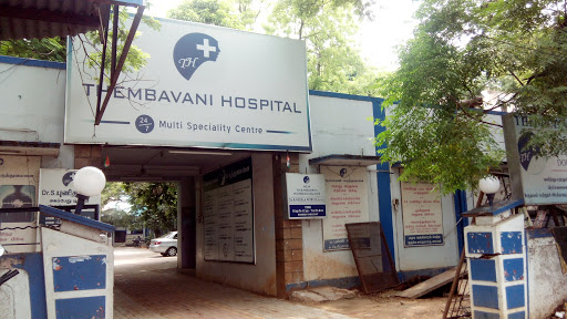 Thembavani Hospital Medical Services | Hospitals