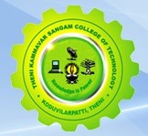 Theni Kammavar Sangam College Of Technology Logo