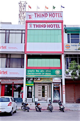 THIND HOTEL|Hotel|Accomodation