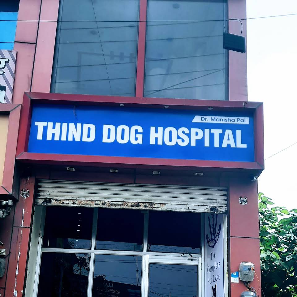 Thind vet Haldwani Logo