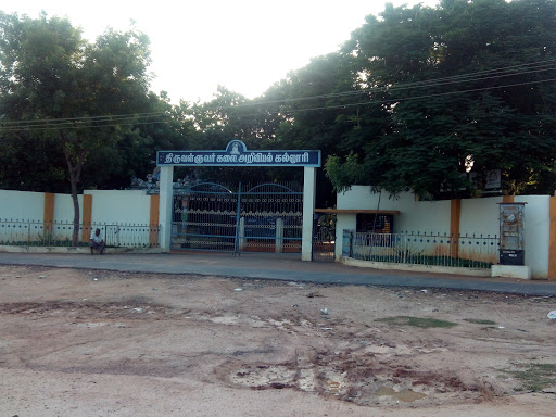 Thiruvalluvar Arts and Science College Education | Colleges
