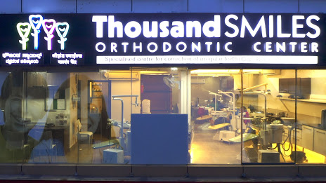 Thousand Smiles Dental Clinic - Logo