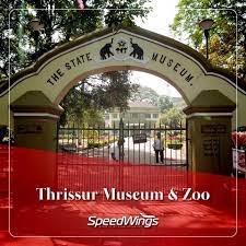 Thrissur Zoo Logo