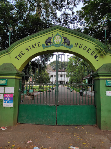 Thrissur Zoo Travel | Zoo and Wildlife Sanctuary 