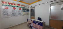 Thyrocare Laboratory Medical Services | Diagnostic centre