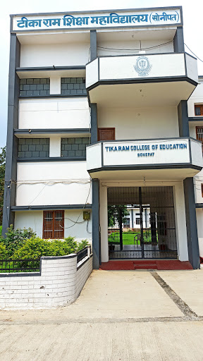 Tika Ram College of Education Education | Colleges