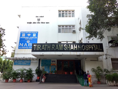 Tirath Ram Shah Hospital|Diagnostic centre|Medical Services