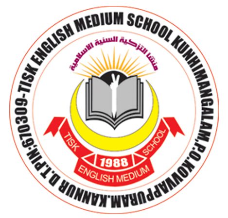 Tisk English Medium School|Coaching Institute|Education