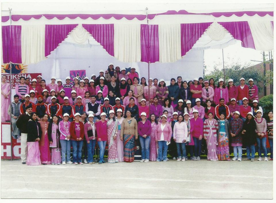 Titiksha Public School Rohini Schools 02