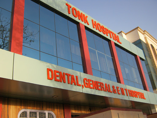 Tonk Dental & Facial Trauma Centre Medical Services | Hospitals