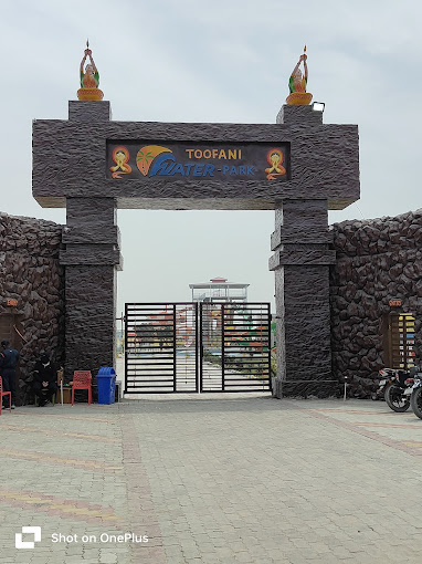 TOOFANI WATER PARK Entertainment | Water Park