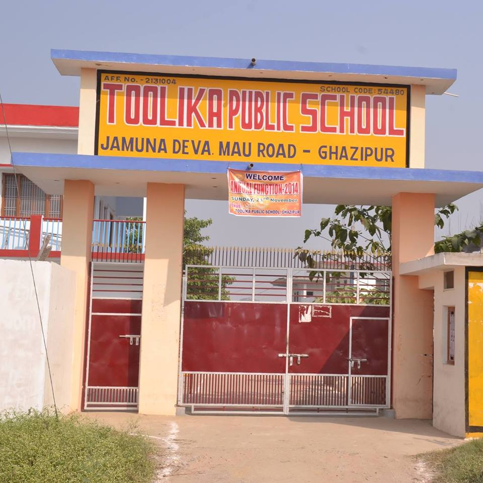 Toolika Public school|Schools|Education