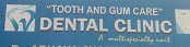 Tooth & Gum Care Logo
