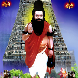 Top Nadi Astrologers in Madurai - Logo