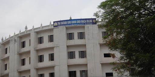 Trai Shatabadi Guru Gobind Singh Khalsa College Education | Colleges