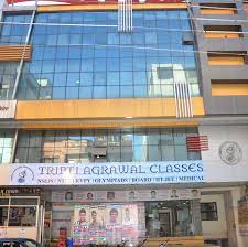 Tripti Agrawal Classes Education | Coaching Institute