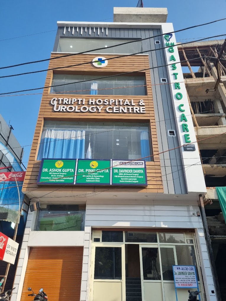 Tripti Hospital & Urology Center|Diagnostic centre|Medical Services