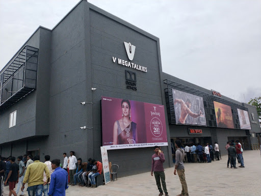 Triveni Theatre Complex Entertainment | Movie Theater