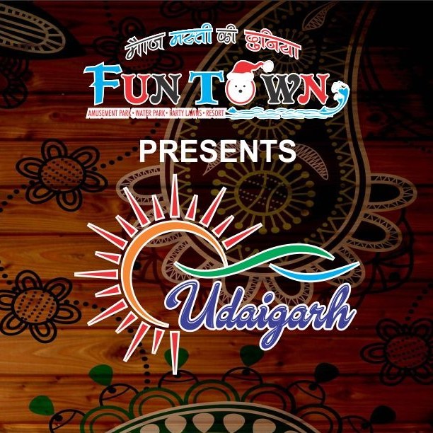 Udaigarh Adventure park - Logo
