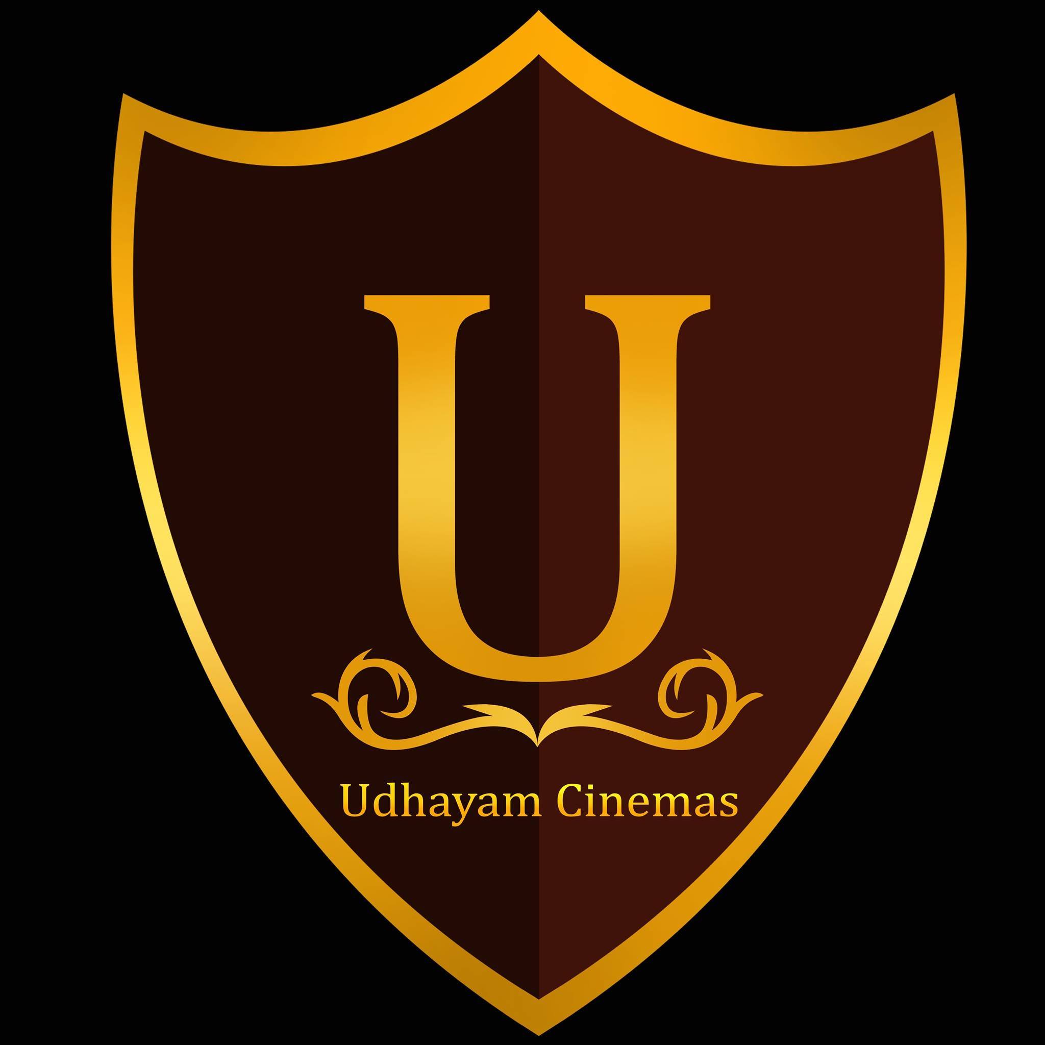 Udhayam Theatre Logo