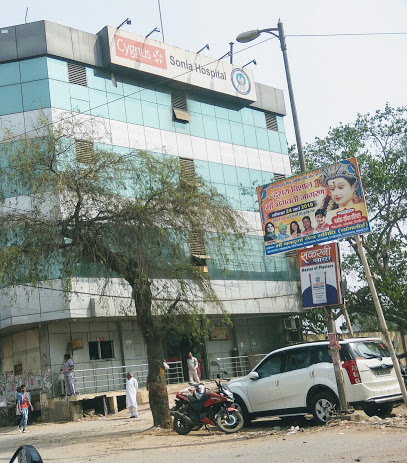 Ujala Cygnus Sonia Hospital|Diagnostic centre|Medical Services