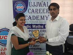 UJJWAL CAREER INSTITUTE Education | Coaching Institute