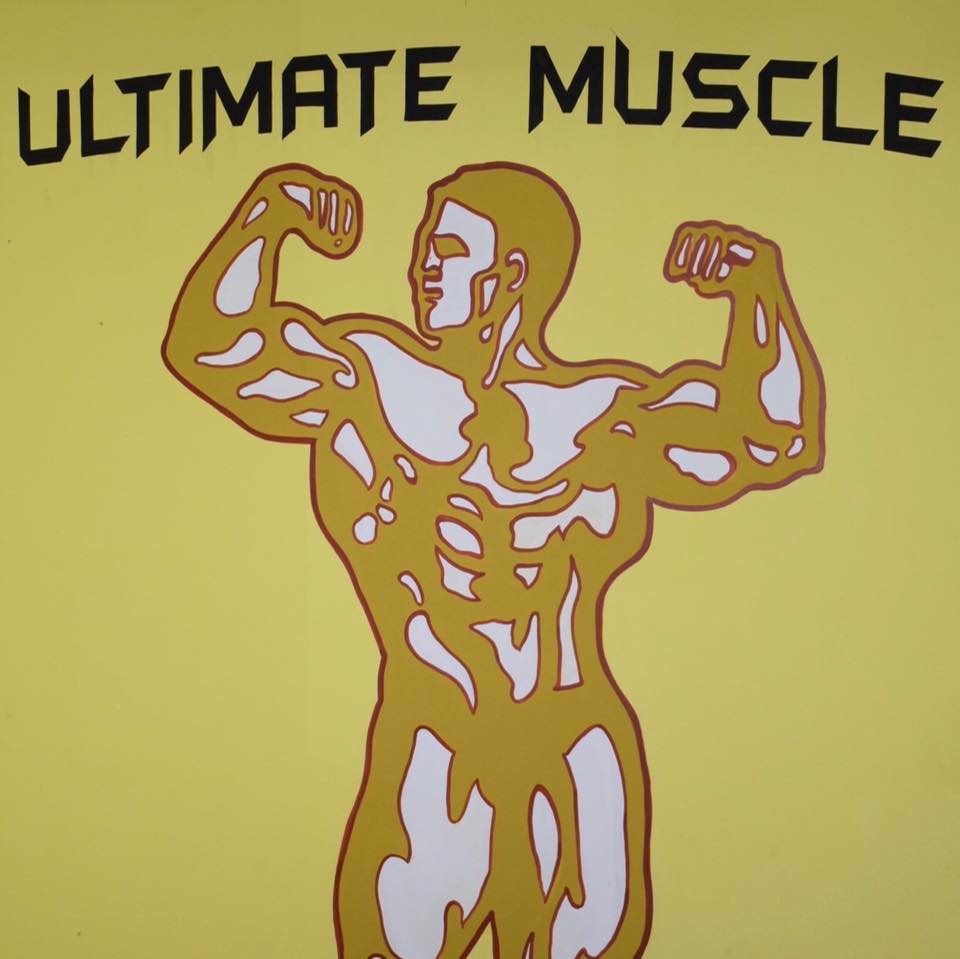 Ultimate Muscle Gym Logo