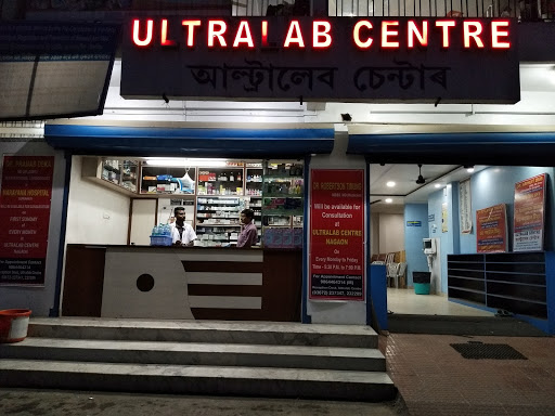 + Ultralab Centre + Medical Services | Diagnostic centre