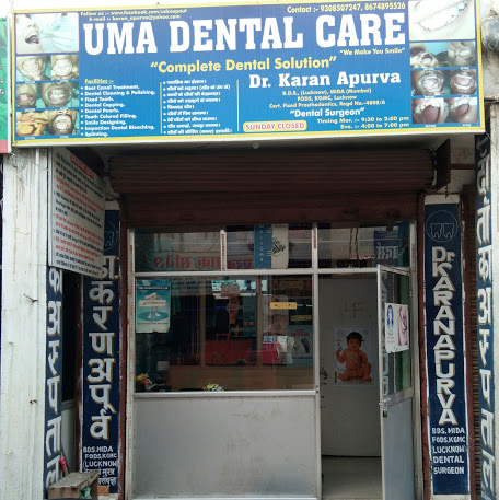 Uma Dental Care - Logo