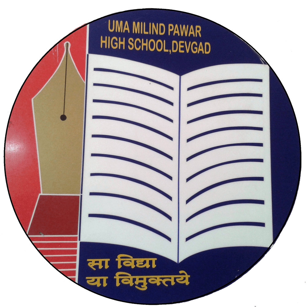 Uma Milind Pawar High-School Logo