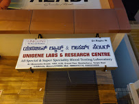 Unigene Labs Medical Services | Diagnostic centre