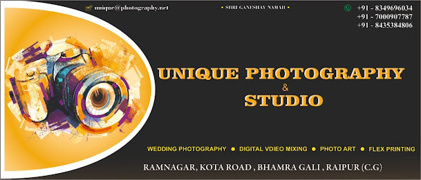 UNIQUE PHOTOGRAPHY & STUDIO - Logo