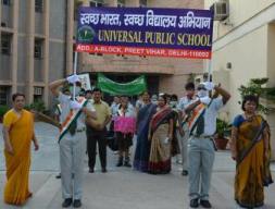 Universal Public School Preet Vihar Schools 004