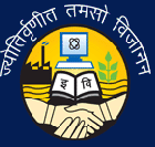 University School Of Information and Communication Technology Logo