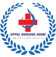 Uppal Nursing Home - Logo