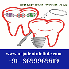 URJA MULTISPECIALITY DENTAL CLINIC Logo