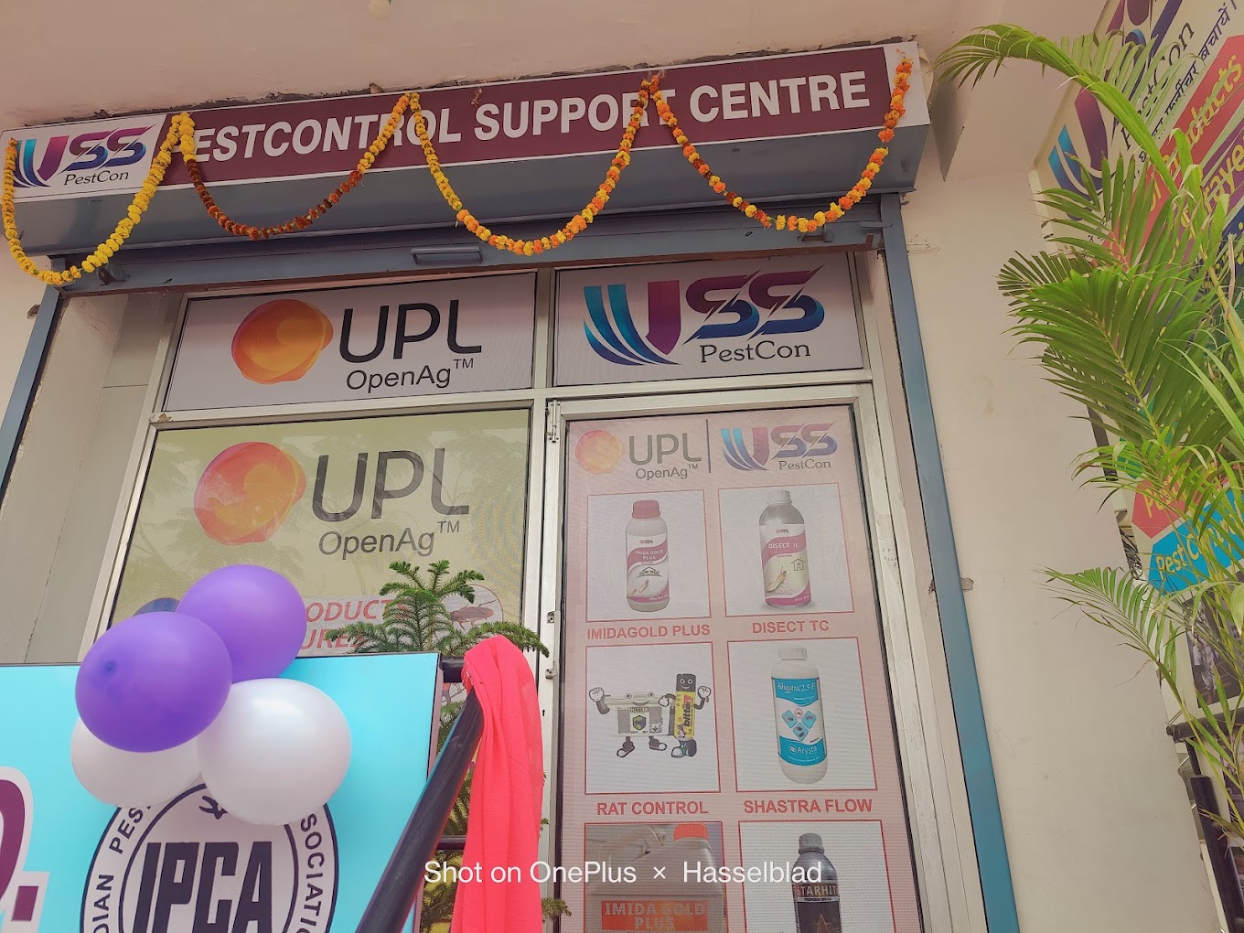 Usspestcon Services Pvt Ltd Home Services | Pest Control