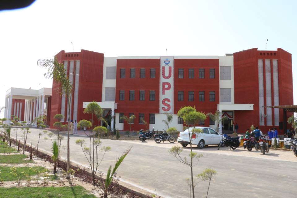 Uttam Public School Education | Schools