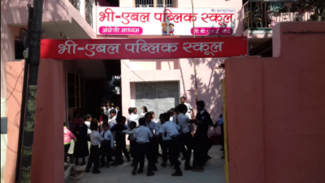 V- ABLE Public School Education | Schools