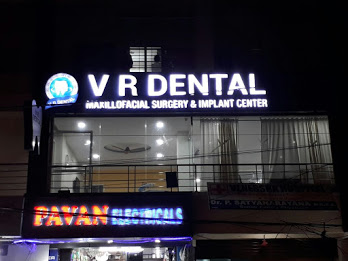 V R Dental - Logo