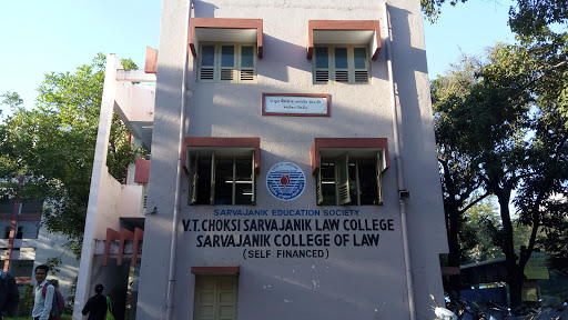 V.T. Choksi Sarvajanik Law College Education | Colleges
