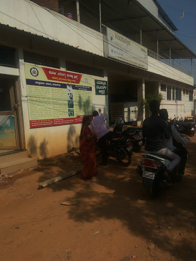 Vaatsalya Hospital Medical Services | Hospitals