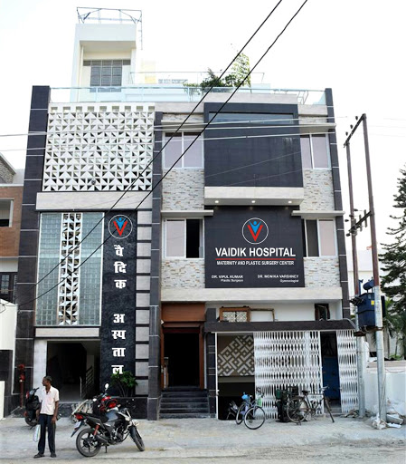 Vaidik Hospital Bareilly - Book Appointment Joon Square