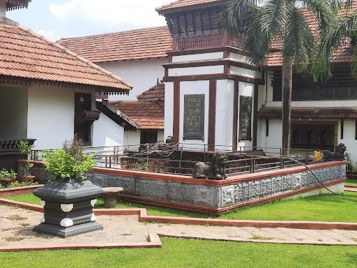 Vaidyaratnam Ayurveda Museum Travel | Museums
