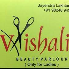 Vaishali Beauti Parlor|Salon|Active Life